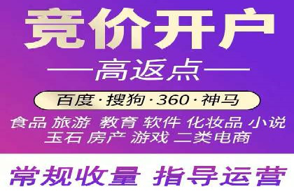 信息流广告制作全攻略：案例分析及实操技巧