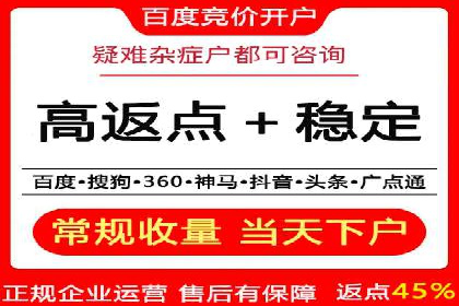 抖音广告案例：信息流广告的转化之道